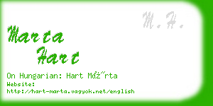 marta hart business card